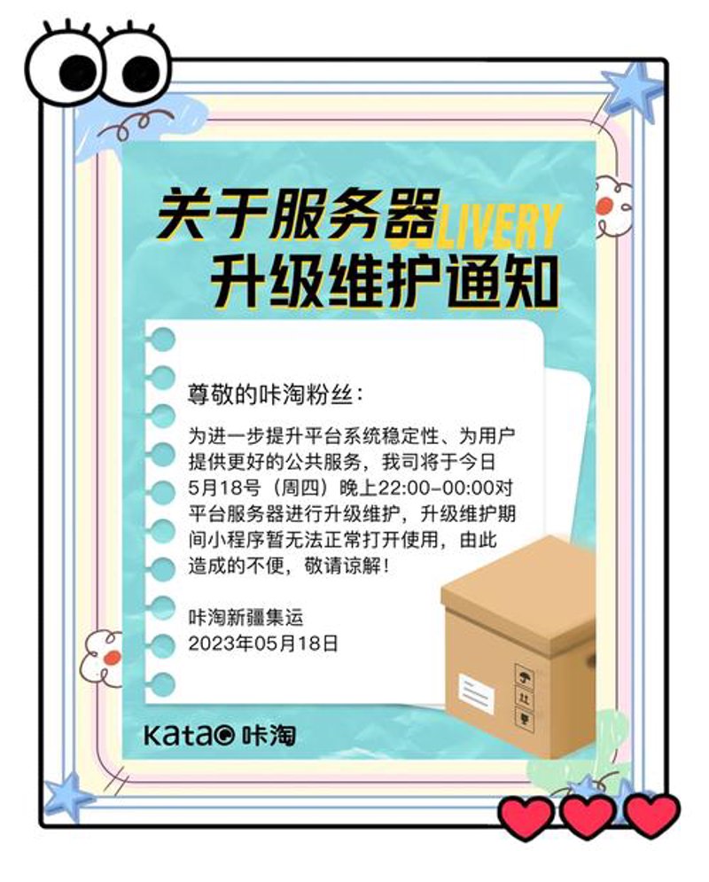 电子产品医生：电脑维修案例解析