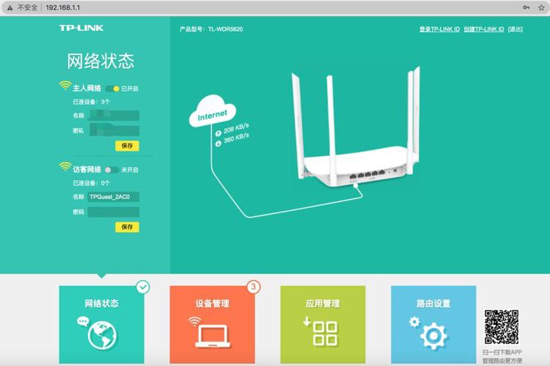 昆明网站建设：构建城市品牌的网络名片